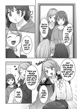[Amuai Okashi Seisakusho (Kuratsuka Riko)] Osananajimi ♀ Ni TS Saserarete, Yuri Kappuru Ni Nacchau Hanashi | A Story About Being Turned into a Girl by My Female Childhood Friend and Ending Up as a Yuri Couple [English] [Maika] — page 12