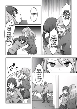 [Amuai Okashi Seisakusho (Kuratsuka Riko)] Osananajimi ♀ Ni TS Saserarete, Yuri Kappuru Ni Nacchau Hanashi | A Story About Being Turned into a Girl by My Female Childhood Friend and Ending Up as a Yuri Couple [English] [Maika] — page 23
