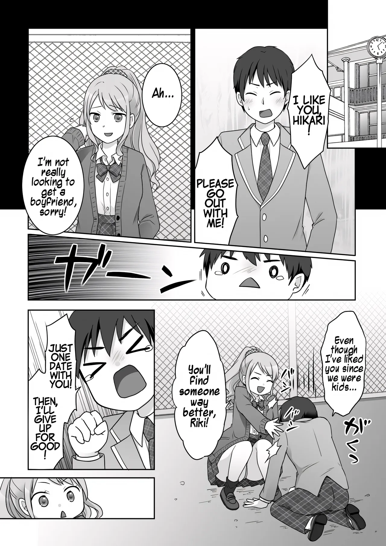 Osananajimi ♀ Ni TS Saserarete, Yuri Kappuru Ni Nacchau Hanashi | A Story About Being Turned into a Girl by My Female Childhood Friend and Ending Up as a Yuri Couple page 4 full