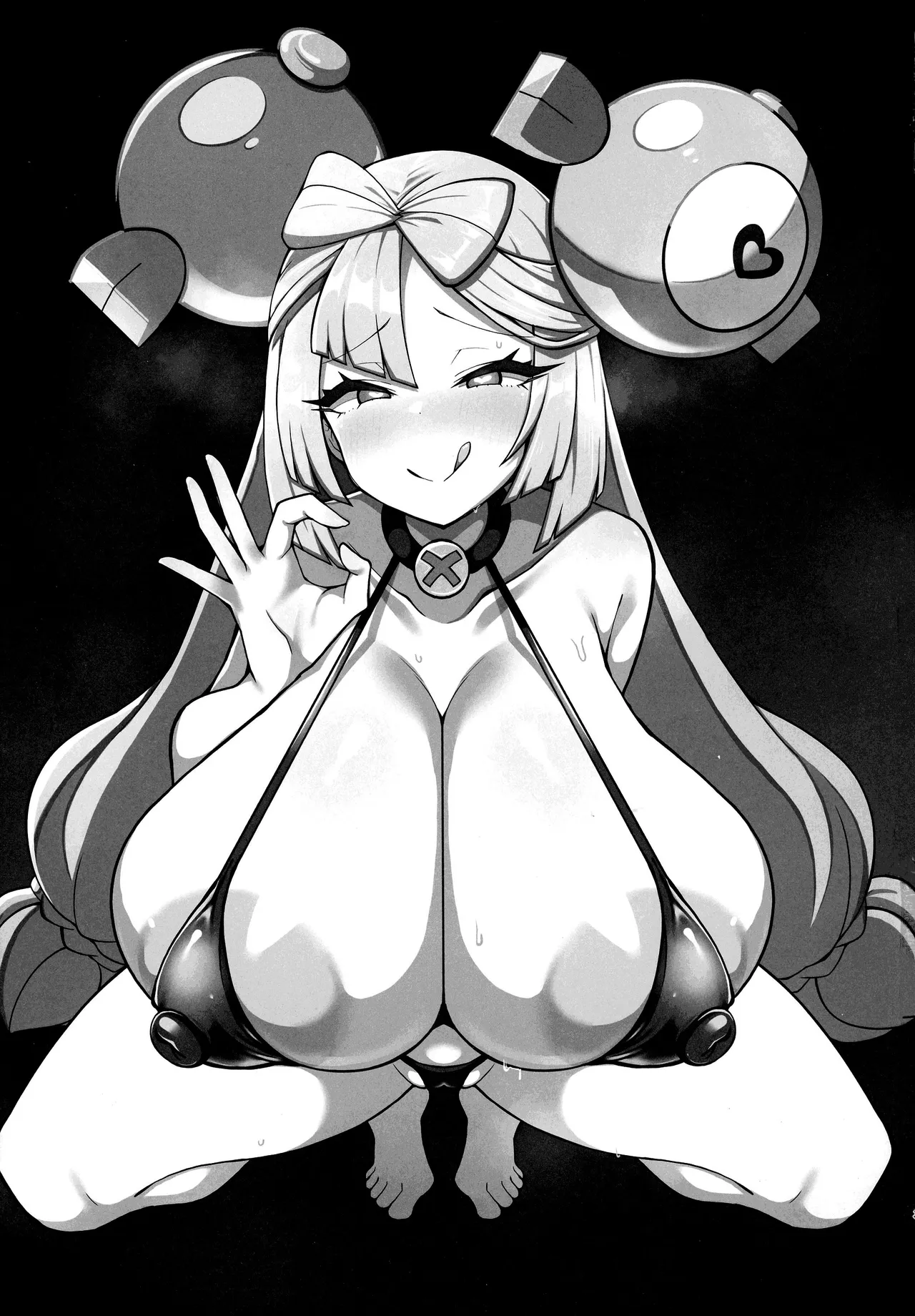 ドスケベ洗脳案件配信 page 3 full