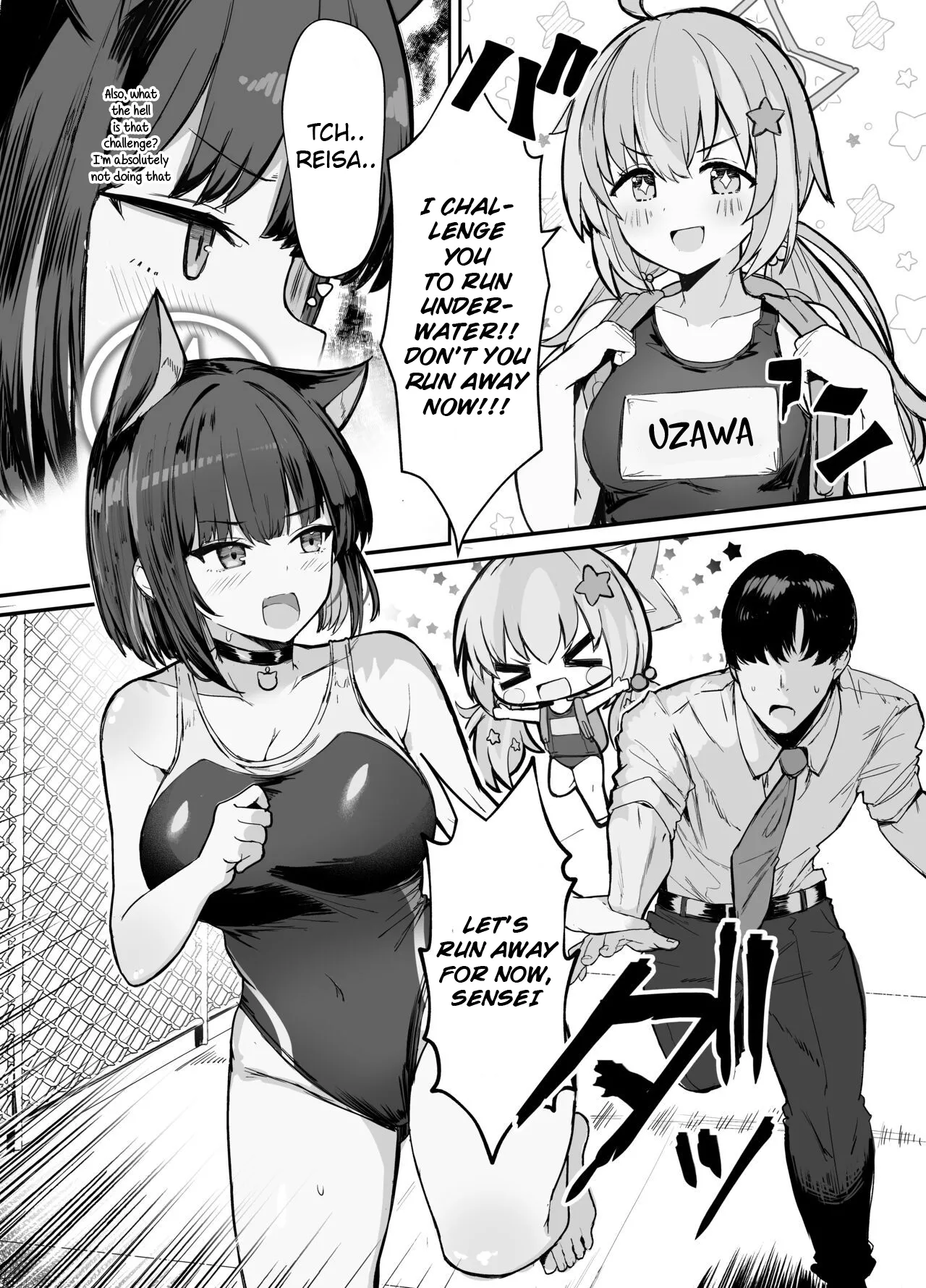 Kazusa to Houkago Mizugi Ecchi page 4 full