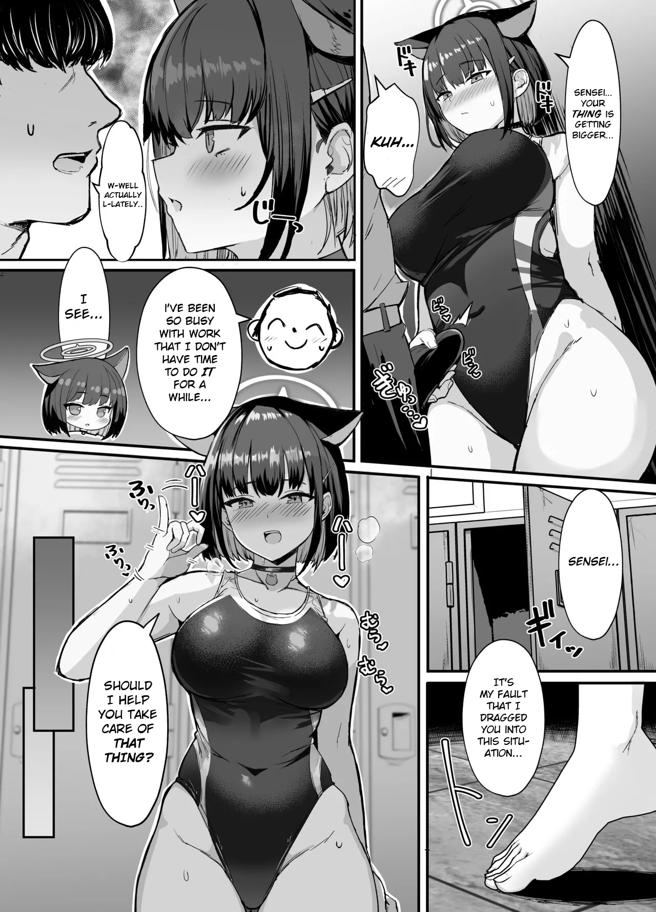 Kazusa to Houkago Mizugi Ecchi page 6 full