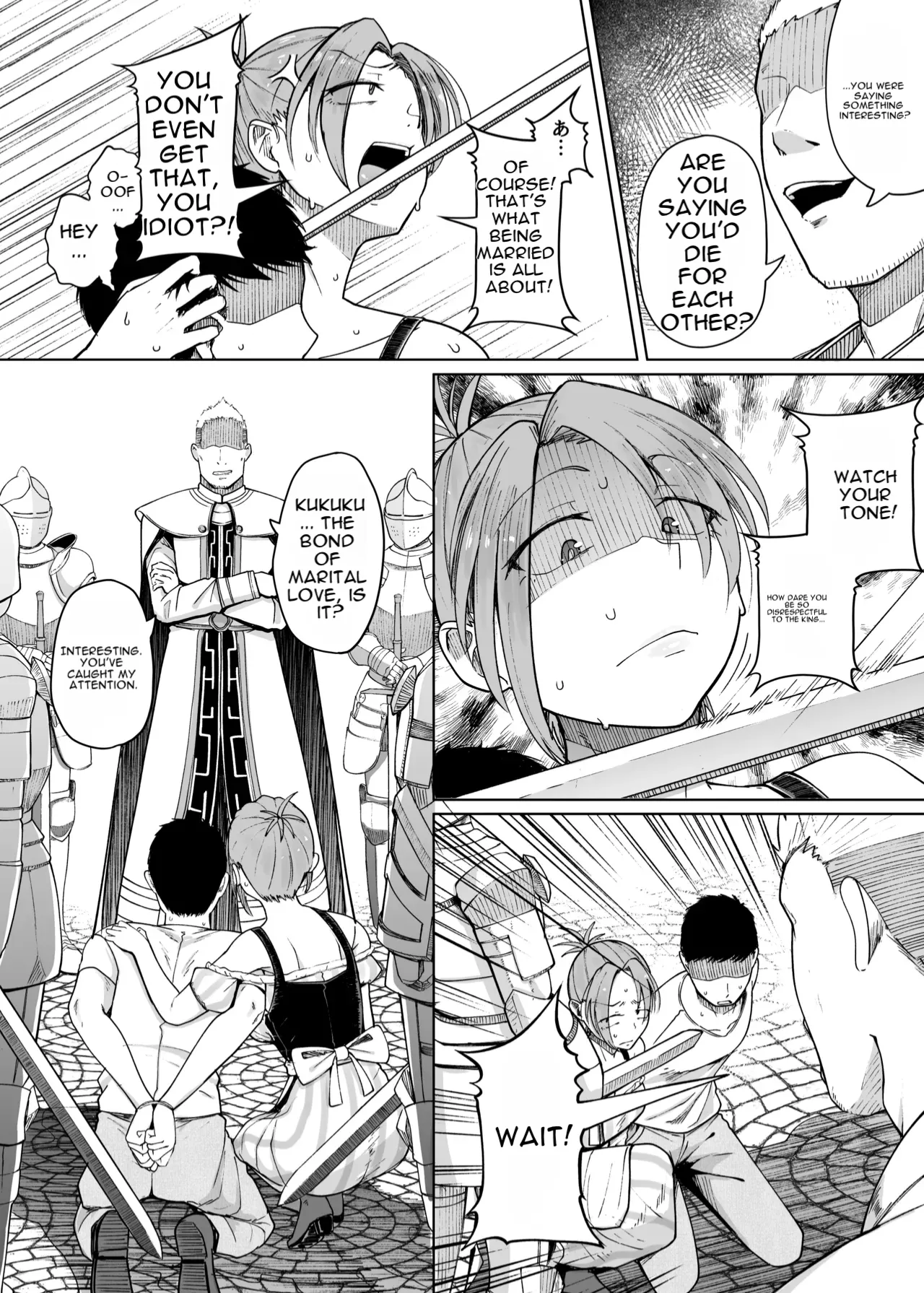 Juu Monogatari page 10 full