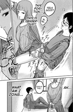 [Nakaura Tomoki] Ueno-kun wa Kaihatsu-zumi Dai 32.5 wa | Ueno-kun Has Been Developed Chapter 32.5 [English] — page 16