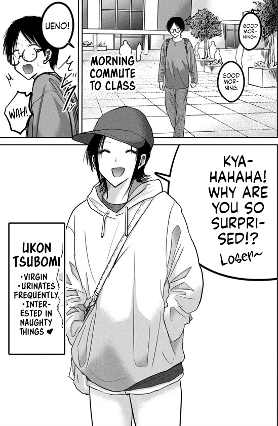 Ueno-kun wa Kaihatsu-zumi Dai 32.5 wa | Ueno-kun Has Been Developed Chapter 32.5 page 4 full