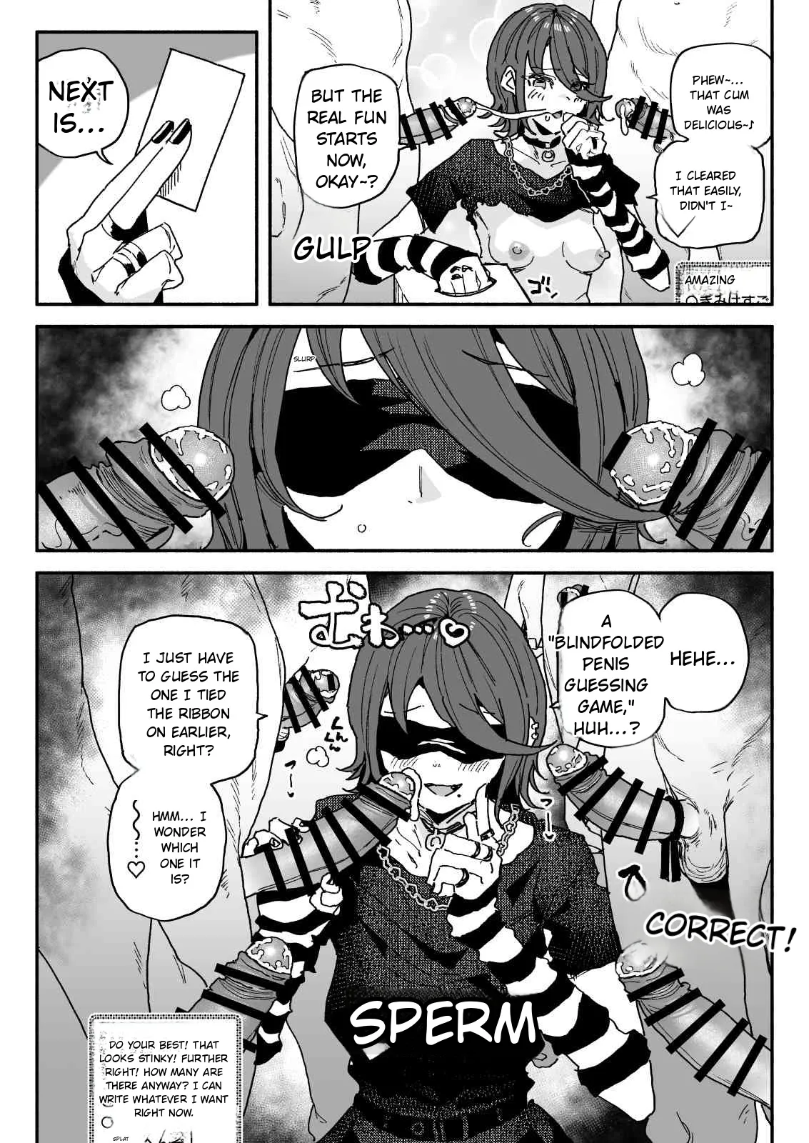 COCK-SNIFFING STREAMER: YOU CAN'T GO HOME UNTIL IT'S CLEAN page 6 full