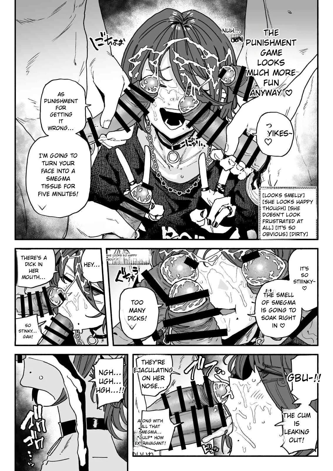COCK-SNIFFING STREAMER: YOU CAN'T GO HOME UNTIL IT'S CLEAN page 8 full