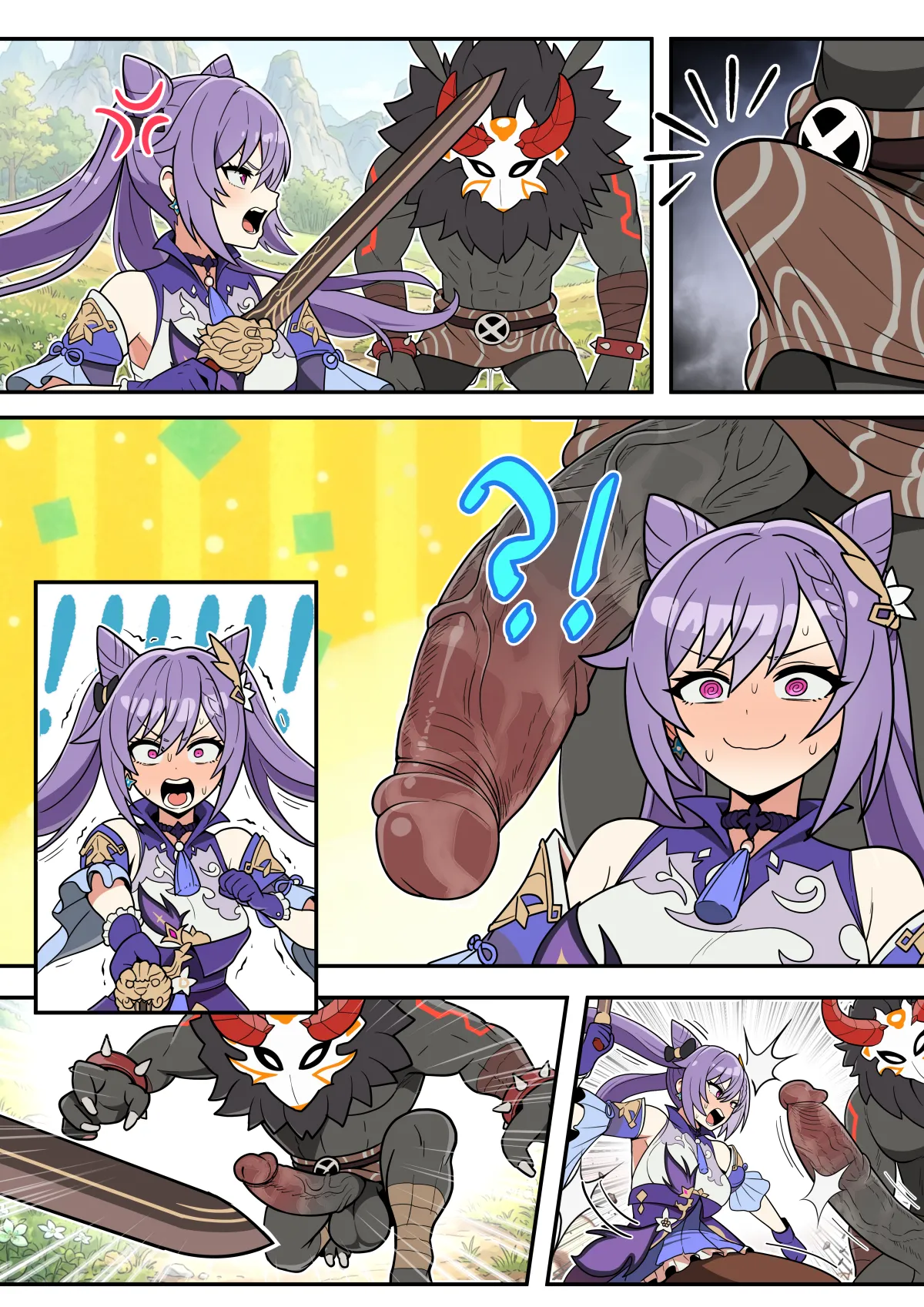 Swallowing My Owner page 3 full