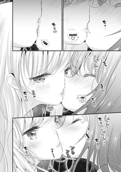 [YOTSUBA MASUMI] Hinata no Yuri - Chapter 1-5 (English) — page 14