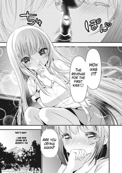 [YOTSUBA MASUMI] Hinata no Yuri - Chapter 1-5 (English) — page 17