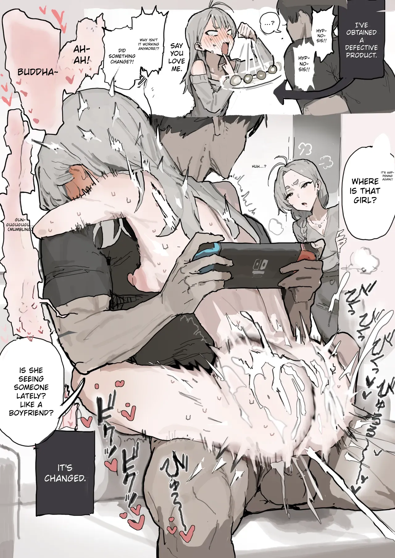 Super-lewd perception blocker. page 1 full