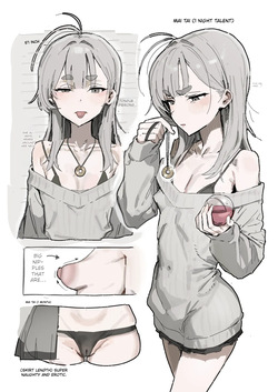 [E-san] Super-lewd perception blocker. — page 12