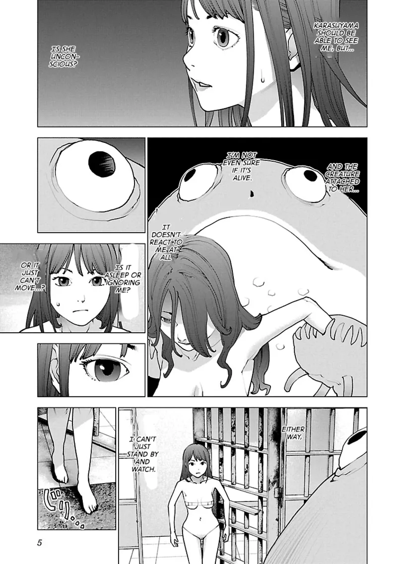 Seishokuki Volume 15 page 6 full
