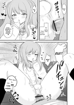 [Podo] Houkago, Seito Shidoushitsu de (Gekkan Web Otoko no Ko-llection! S Vol. 86) [English] [mysterymeat3] [Digital] — page 11