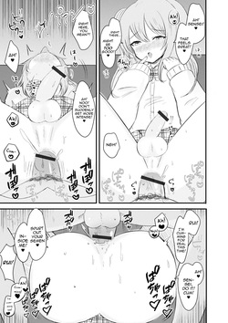 [Podo] Houkago, Seito Shidoushitsu de (Gekkan Web Otoko no Ko-llection! S Vol. 86) [English] [mysterymeat3] [Digital] — page 13
