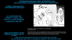 [Podo] Houkago, Seito Shidoushitsu de (Gekkan Web Otoko no Ko-llection! S Vol. 86) [English] [mysterymeat3] [Digital] — page 17