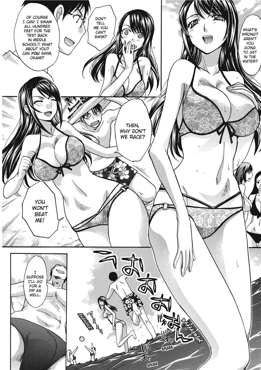 Hot and Steamy Vol. 2 page 10 full