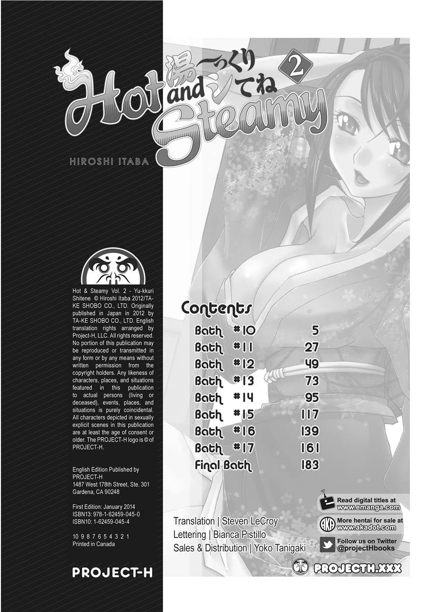 Hot and Steamy Vol. 2 page 4 full