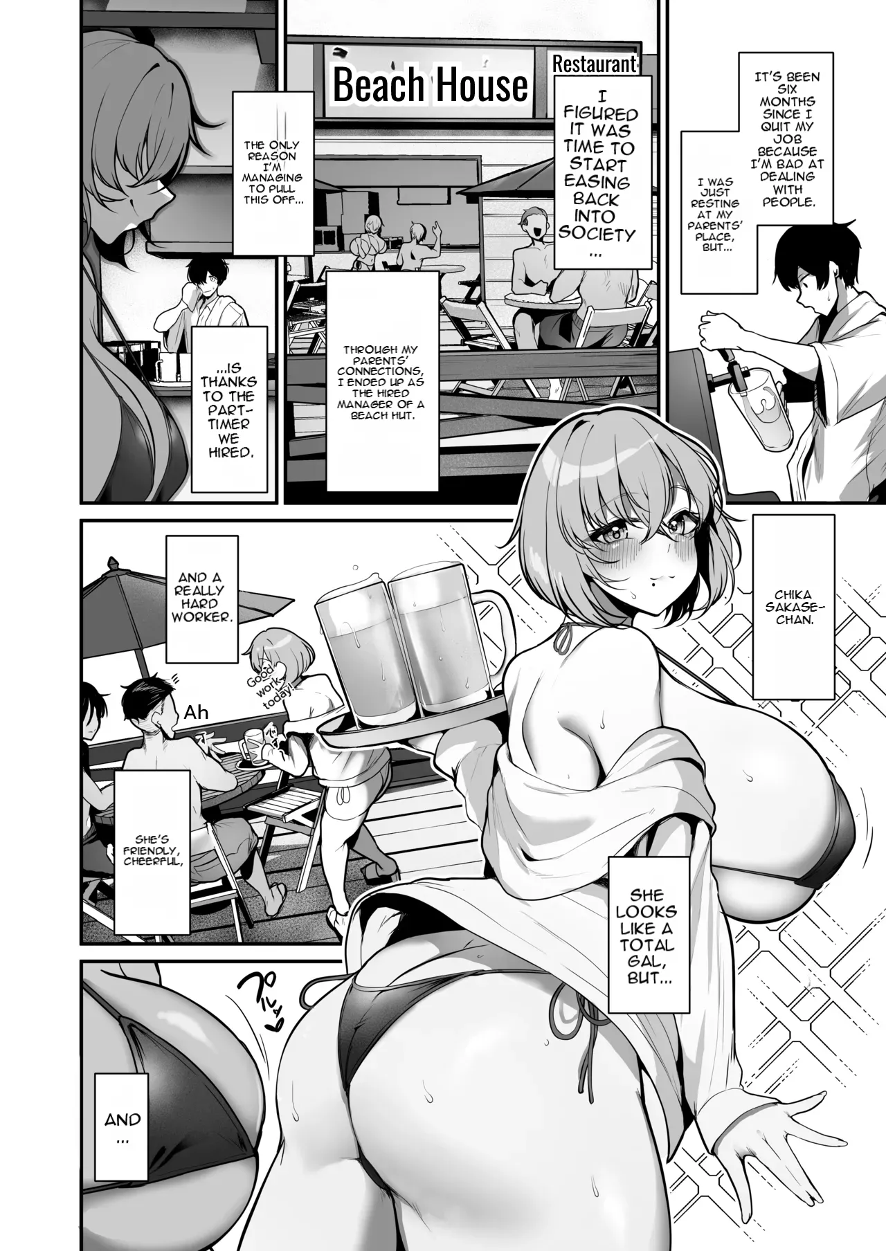 Seiyoku Tamatta Umi no Ie no Kyonyuu Bikini Gal to Ecchi shimakutta Hanashi page 3 full