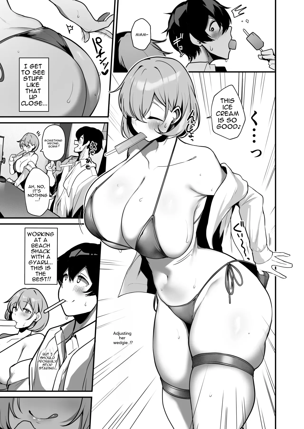 Seiyoku Tamatta Umi no Ie no Kyonyuu Bikini Gal to Ecchi shimakutta Hanashi page 6 full