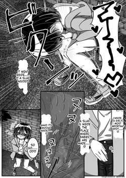 [Juubako no Katasumi] Namete, Kujiite [English] [SCANMTL] — page 12