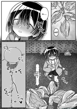 [Juubako no Katasumi] Namete, Kujiite [English] [SCANMTL] — page 13