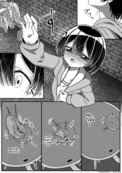 [Juubako no Katasumi] Namete, Kujiite [English] [SCANMTL] — page 14