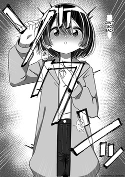 [Juubako no Katasumi] Namete, Kujiite [English] [SCANMTL] — page 15