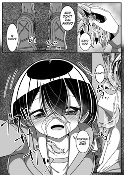 [Juubako no Katasumi] Namete, Kujiite [English] [SCANMTL] — page 17