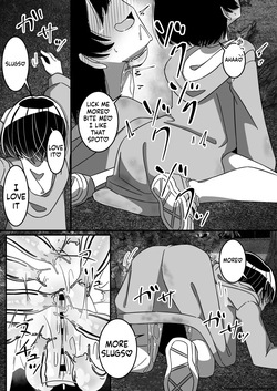 [Juubako no Katasumi] Namete, Kujiite [English] [SCANMTL] — page 21