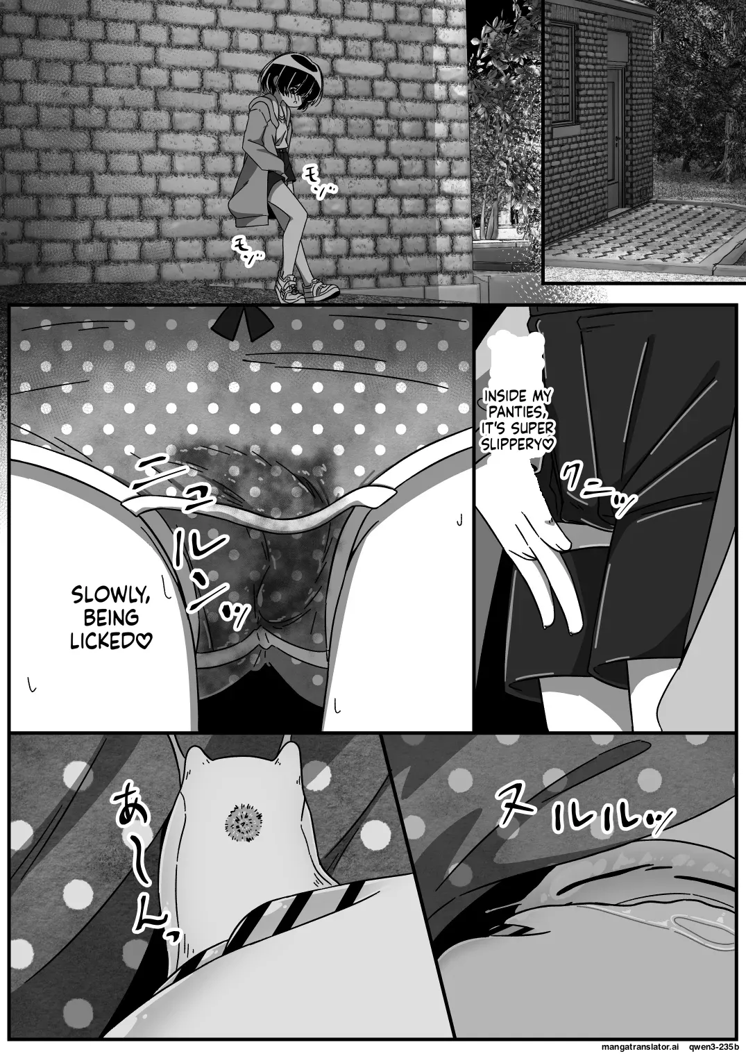 Namete, Kujiite page 8 full