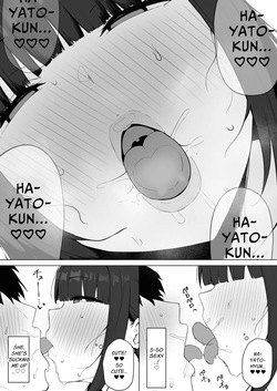 [Asia no Hiraki (Eisia)] Tonari no Heya no Inma Tsuma. | The Succubus Housewife Next Door. [English] [Onyx] — page 21