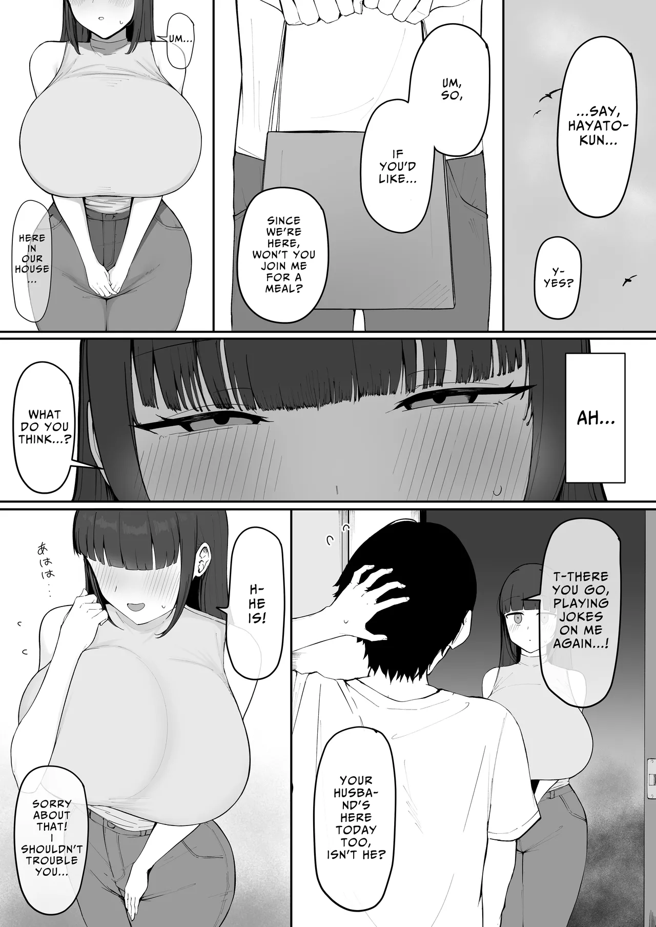 Tonari no Heya no Inma Tsuma. | The Succubus Housewife Next Door. page 4 full
