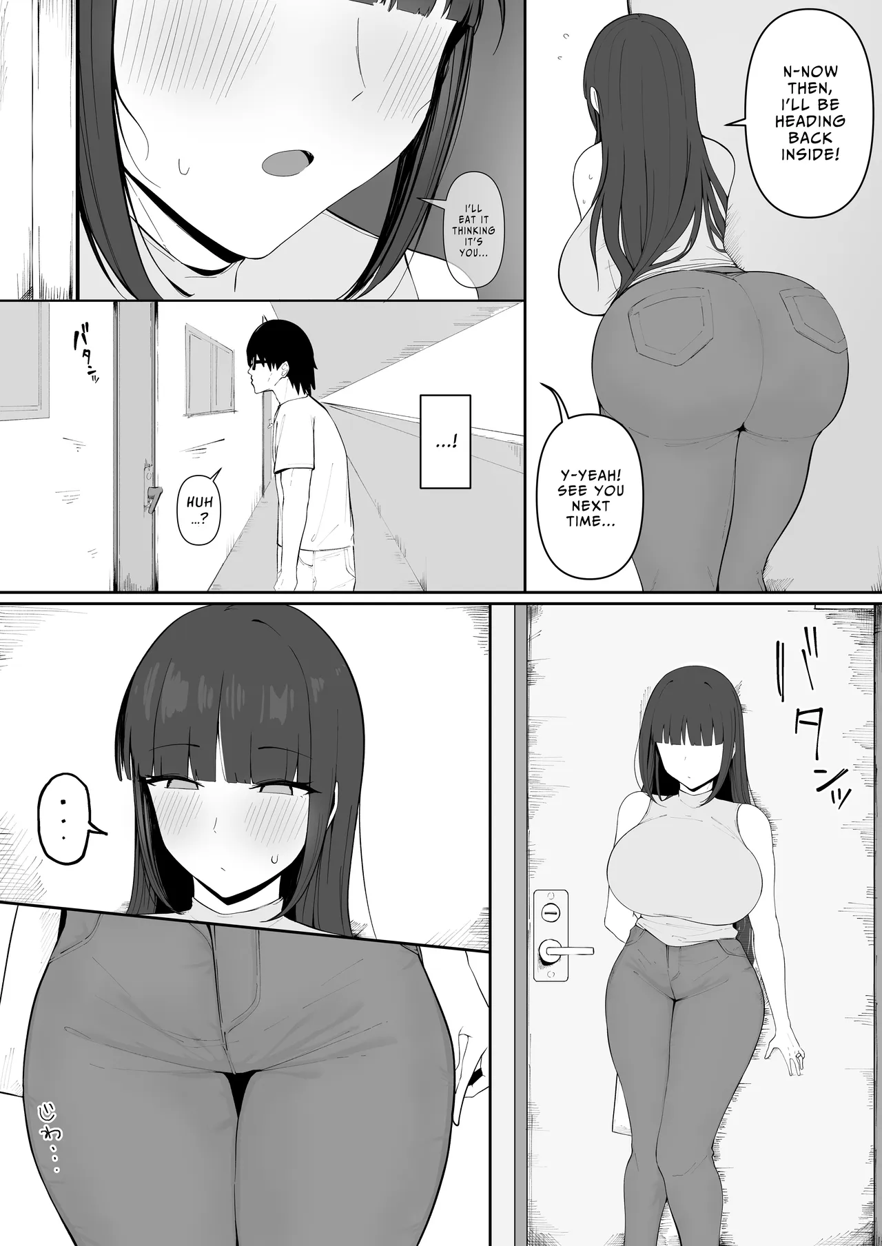 Tonari no Heya no Inma Tsuma. | The Succubus Housewife Next Door. page 5 full