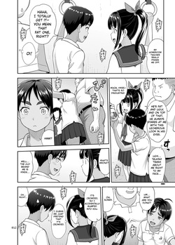 Delivery na Syoujo no Ehon 4 — page 11
