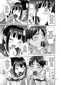 Delivery na Syoujo no Ehon 4 — page 20