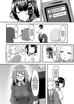 [Crazy Brain Pulse (Aizawa Uji)] Atashi no Dakara! | He's Mine! (Zenless Zone Zero) [Digital] [English] — page 24