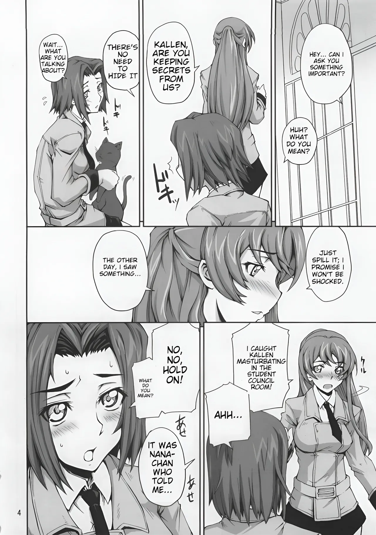 CodeRED   uncensored page 3 full