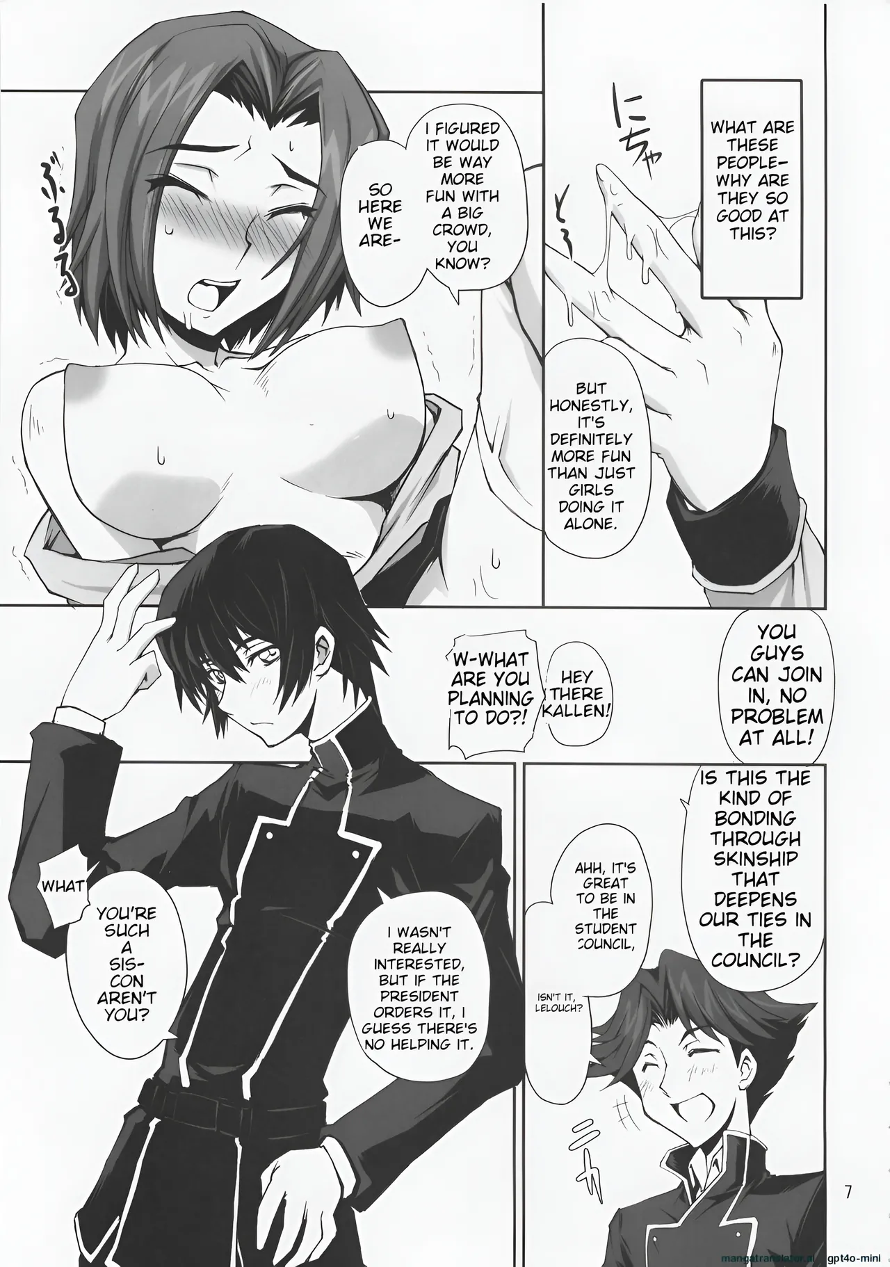 CodeRED   uncensored page 6 full