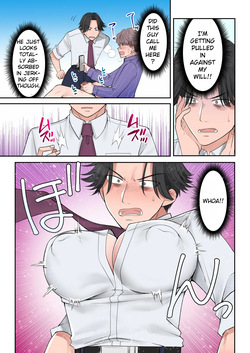 [TSF no F (Sakura Hanatsumi)] Shinjiru Mono wa Sukuwareru? Ore wa Muchimuchi Bijo Yuurei | Will The Faithful be Saved? A Plump, Beautiful Female Ghost is a Earthbound Spirit — page 17