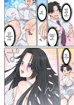 [TSF no F (Sakura Hanatsumi)] Shinjiru Mono wa Sukuwareru? Ore wa Muchimuchi Bijo Yuurei | Will The Faithful be Saved? A Plump, Beautiful Female Ghost is a Earthbound Spirit — page 18