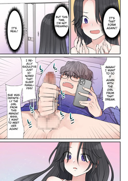[TSF no F (Sakura Hanatsumi)] Shinjiru Mono wa Sukuwareru? Ore wa Muchimuchi Bijo Yuurei | Will The Faithful be Saved? A Plump, Beautiful Female Ghost is a Earthbound Spirit — page 19
