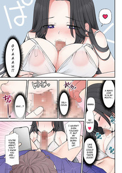 [TSF no F (Sakura Hanatsumi)] Shinjiru Mono wa Sukuwareru? Ore wa Muchimuchi Bijo Yuurei | Will The Faithful be Saved? A Plump, Beautiful Female Ghost is a Earthbound Spirit — page 21