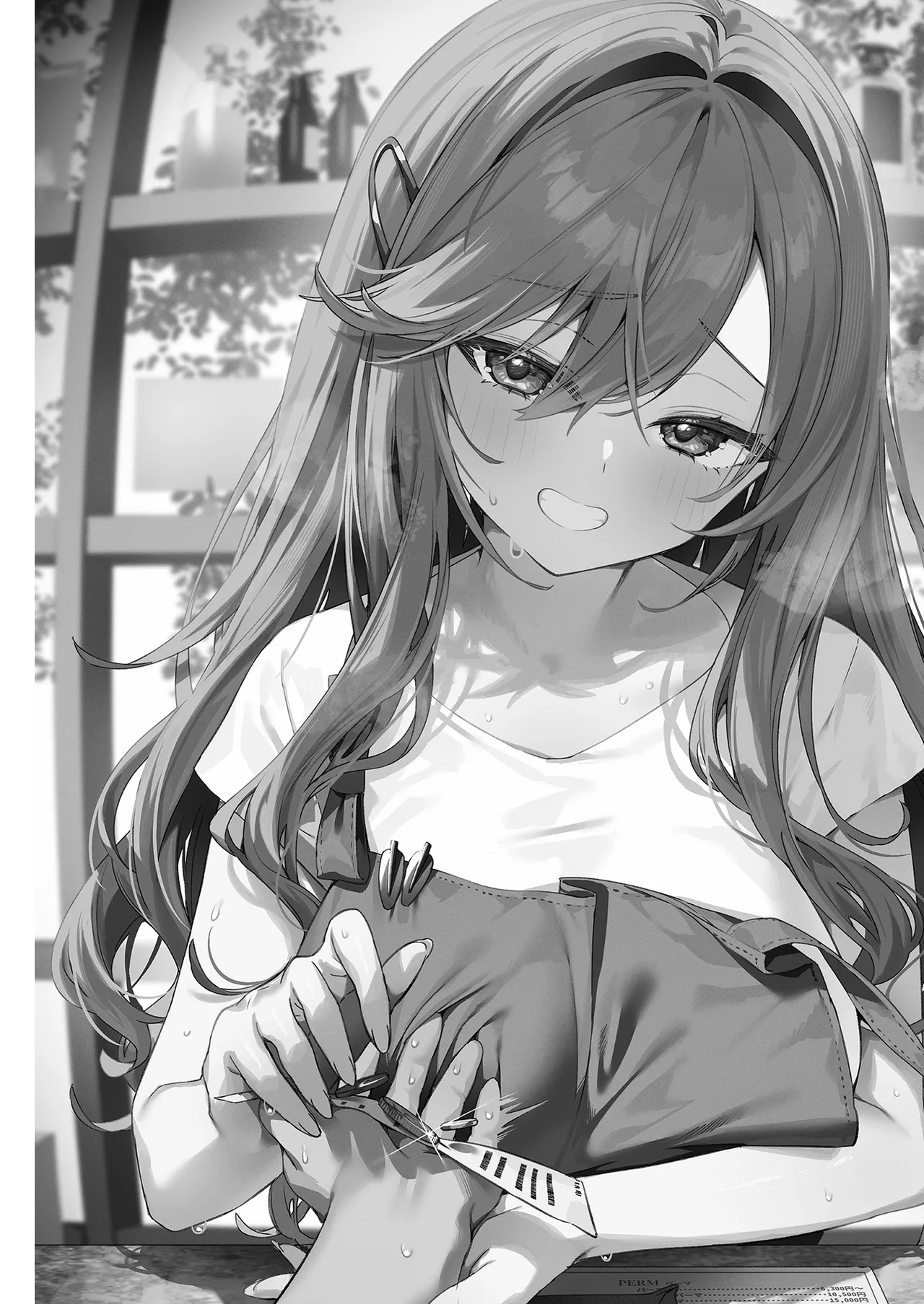 Biyoushi-san wa Boku Shimei? 4 | 美髮師的祕密服務4 page 3 full