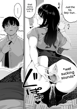 [Osaru no Noumiso (Rocket Monkey)] Boku dake ni Inran na Kanojo ga Tomaranai (TerribleScans.ing) — page 14