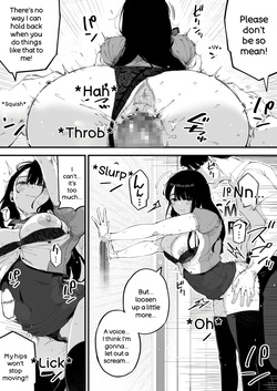 [Osaru no Noumiso (Rocket Monkey)] Boku dake ni Inran na Kanojo ga Tomaranai (TerribleScans.ing) — page 16