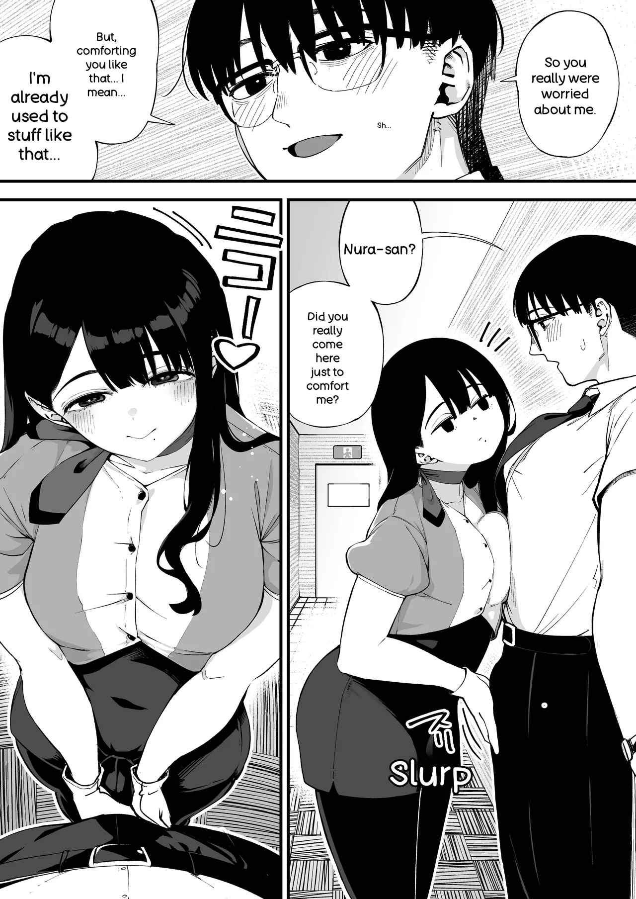 Boku dake ni Inran na Kanojo ga Tomaranai page 6 full
