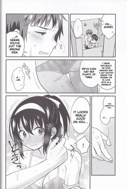 [Niwatoritowani (Taiki)] Mizugi Ponyta ja Shikatanai! (Suzumiya Haruhi no Yuuutsu) | Swimsuit & Ponytail, Is Unavoidable! (The Melancholy of Haruhi Suzumiya) — page 11