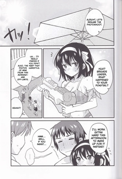 [Niwatoritowani (Taiki)] Mizugi Ponyta ja Shikatanai! (Suzumiya Haruhi no Yuuutsu) | Swimsuit & Ponytail, Is Unavoidable! (The Melancholy of Haruhi Suzumiya) — page 20