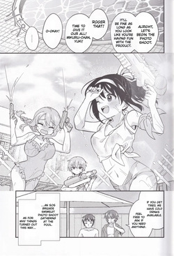 [Niwatoritowani (Taiki)] Mizugi Ponyta ja Shikatanai! (Suzumiya Haruhi no Yuuutsu) | Swimsuit & Ponytail, Is Unavoidable! (The Melancholy of Haruhi Suzumiya) — page 2